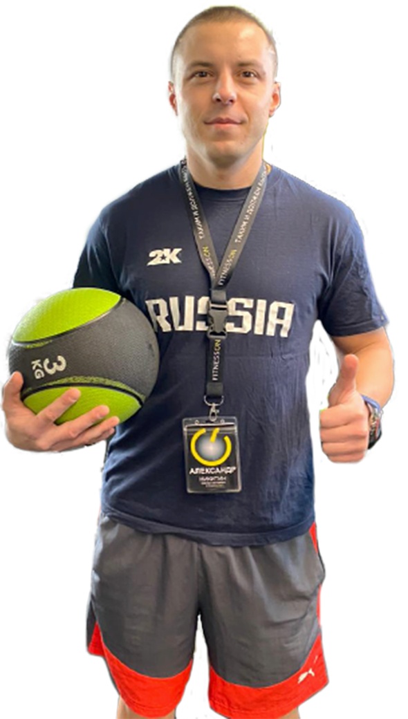 Александр Никитин